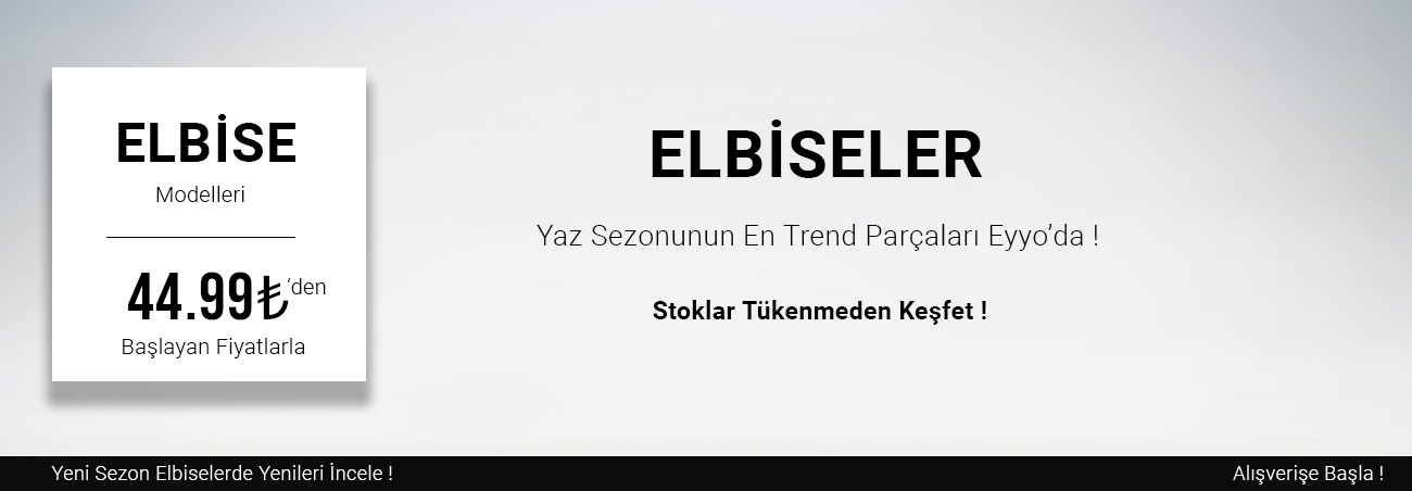 elb1.jpg (82 KB)